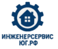 ИнженерСервис-ЮГ.РФ